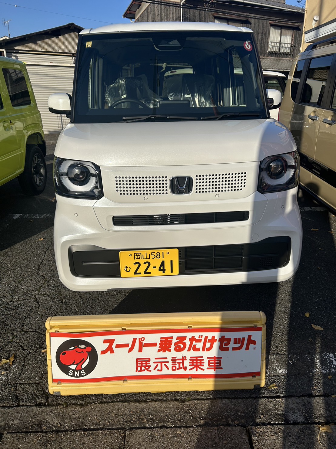 ☆試乗車　新型N-BOX☆