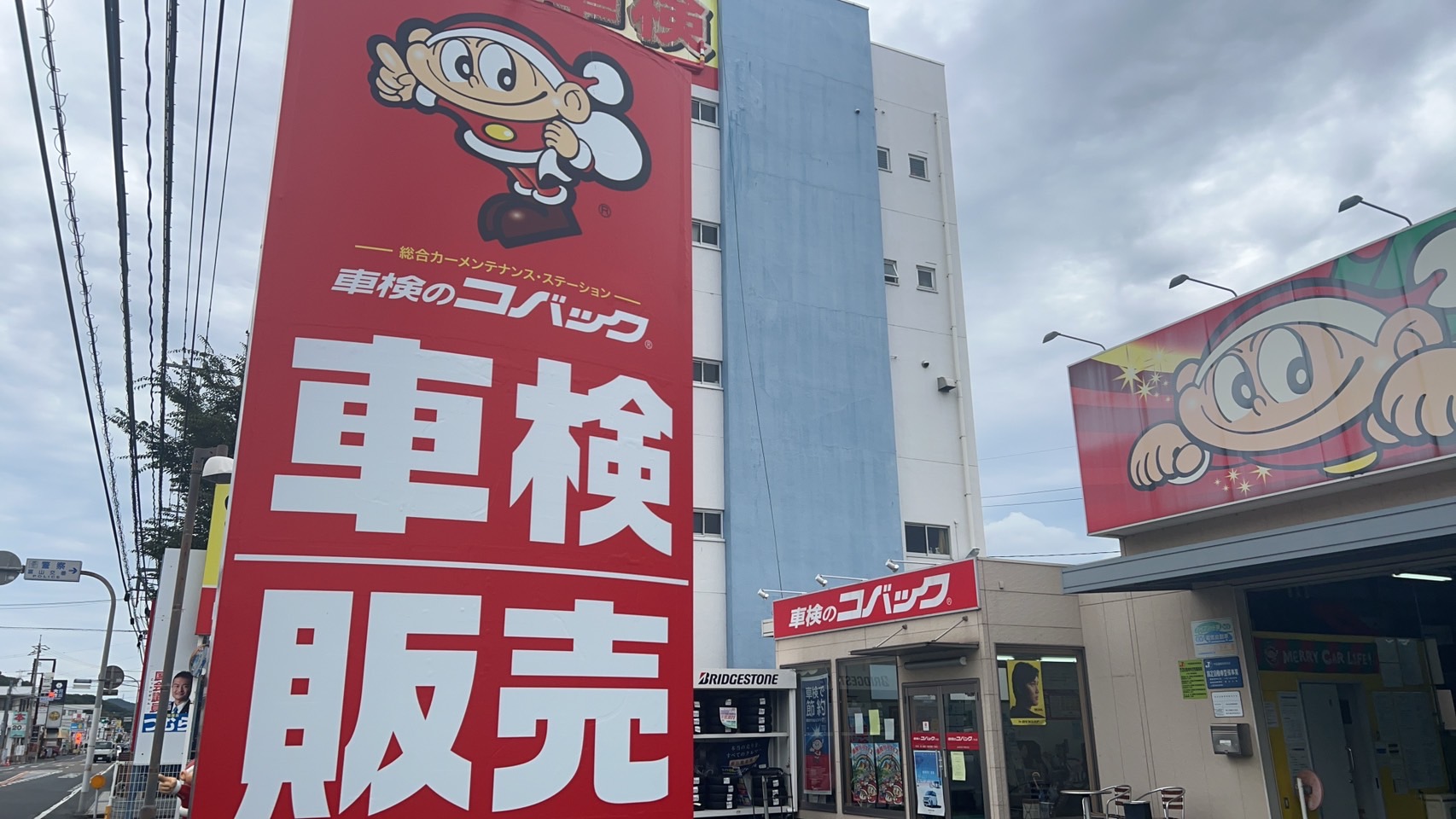 ☆新型ムーヴ　展示車・試乗車☆
